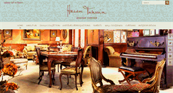 Desktop Screenshot of hazemtahssin.com